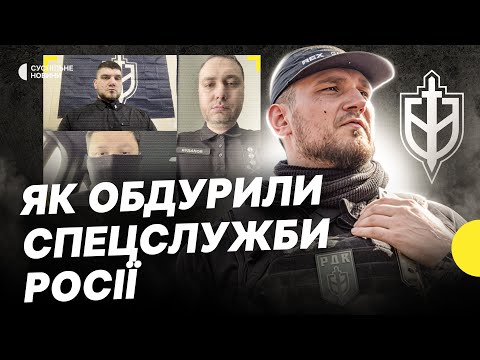 Командир РДК Капустін живий | Хто він такий та чому за нього пропонували пів мільйона... Командир РДК Капустін живий | Хто він такий та чому за нього пропонували пів мільйона...