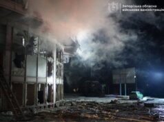 Атака дронів у Запоріжжі та Миколаєві й вибухи у РФ: головні новини ночі 2 січня... Атака-дронів-у-Запоріжжі-та-Миколаєві-й-вибухи-у-РФ:-головні-новини-ночі-2-січня.