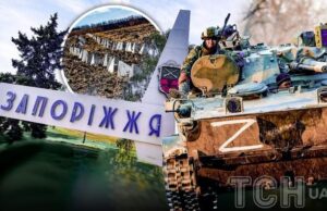Чи може армія РФ захопити Запоріжжя: що кажуть військові Чи-може-армія-РФ-захопити-Запоріжжя:-що-кажуть-військові