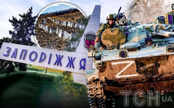 Чи може армія РФ захопити Запоріжжя: що кажуть військові Чи-може-армія-РФ-захопити-Запоріжжя:-що-кажуть-військові