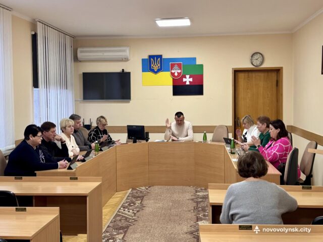 Перше у 2026 році засідання виконавчого комітету Перше-у-2026-році-засідання-виконавчого-комітету