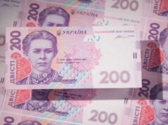 Уже можна оформити «дитячі» 50 тисяч: як це зробити Уже-можна-оформити-«дитячі»-50-тисяч:-як-це-зробити