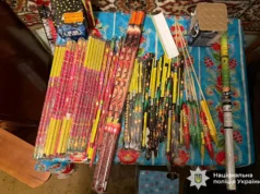 У Вінниці чоловік 1 січня запускав феєрверки попри заборону: поліція його знайшла У-Вінниці-чоловік-1-січня-запускав-феєрверки-попри-заборону:-поліція-його-знайшла