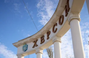 У Херсоні можливі перебої з опаленням на тлі ударів рф по теплогенерації від ранку, у... У-Херсоні-можливі-перебої-з-опаленням-на-тлі-ударів-рф-по-теплогенерації-від-ранку,-у.