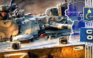 Прорив кордону в Сумській області: що відбувається в регіоні Прорив-кордону-в-Сумській-області:-що-відбувається-в-регіоні