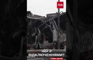 АВАРІЙНІ ВІДКЛЮЧЕННЯ! Де зараз НАЙСКЛАДНІША ситуація зі світлом (ВІДЕО) АВАРІЙНІ ВІДКЛЮЧЕННЯ! Де зараз НАЙСКЛАДНІША ситуація зі світлом (ВІДЕО)