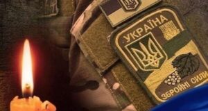 Біля Куп’янська під час бойового задання помер воїн з Луцька Вадим Кравчук Біля-Куп’янська-під-час-бойового-задання-помер-воїн-з-Луцька-Вадим-Кравчук