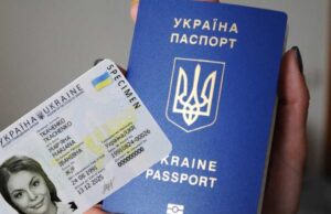 За оформлення паспортів українцям доведеться платити більше За-оформлення-паспортів-українцям-доведеться-платити-більше
