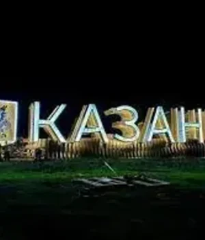 У-столиці-татарстану-пролунали-вибухи:-працює-ППО У-столиці-татарстану-пролунали-вибухи:-працює-ППО