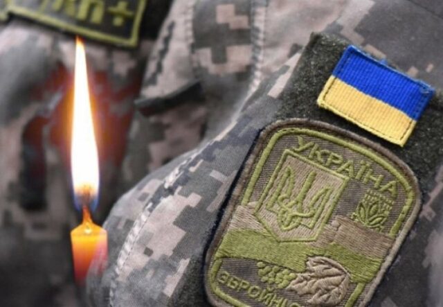 Завтра у Луцьку прощатимуться з Вадимом Кравчуком Завтра-у-Луцьку-прощатимуться-з-Вадимом-Кравчуком