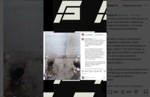 Скандал року з ТЦК: «Нас тримають за ідіотів?» (ВІДЕО) Скандал року з ТЦК: «Нас тримають за ідіотів?» (ВІДЕО)