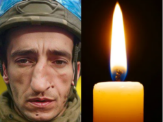 Поліг на Курщині: підтвердили загибель волинянина Івана Капися Поліг-на-Курщині:-підтвердили-загибель-волинянина-Івана-Капися