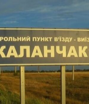 Удар-по-окупованих-Хорлах:-що-наразі-відомо