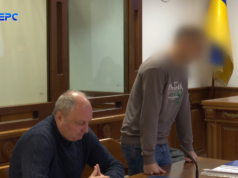 Ексінспектора Держпраці на Волині оштрафували за отримання хабара Ексінспектора-Держпраці-на-Волині-оштрафували-за-отримання-хабара