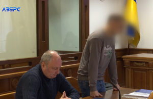 Ексінспектора Держпраці на Волині оштрафували за отримання хабара Ексінспектора-Держпраці-на-Волині-оштрафували-за-отримання-хабара