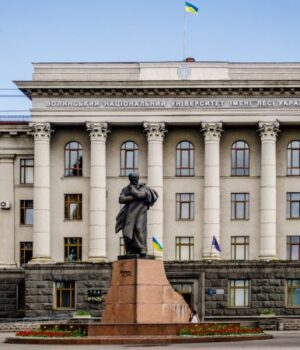 Старт-до-вступу:-у-ВНУ-запроваджують-«нульовий-курс»-для-абітурієнтів