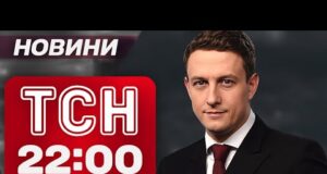 ТСН 22:00 новини 2 січня. Федорова – в Міноборони, Буданова – в Офіс президента! (ВІДЕО) ТСН 22:00 новини 2 січня. Федорова – в Міноборони, Буданова – в Офіс президента! (ВІДЕО)