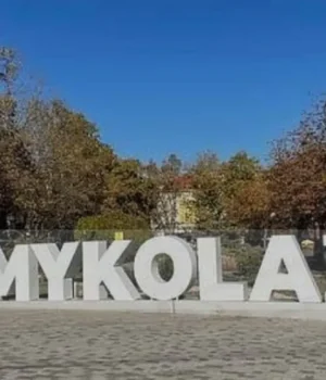 Миколаїв-атакували-дрони:-щонайменше-три-вибухи Миколаїв-атакували-дрони:-щонайменше-три-вибухи