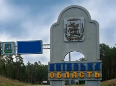 Атака дронів на Київщині: є пошкодження в Обухівському районі Атака-дронів-на-Київщині:-є-пошкодження-в-Обухівському-районі