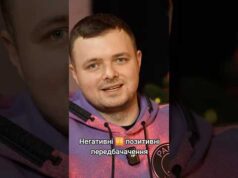 Прогнози на 2026: негативні й позитивні. В який вірите? – дивись новорічний випуск (ВІДЕО) Прогнози на 2026: негативні й позитивні. В який вірите? – дивись новорічний випуск (ВІДЕО)