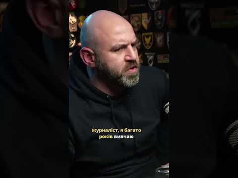 Як перебування у війську змінює уявлення про себе і свою країну? (ВІДЕО) Як перебування у війську змінює уявлення про себе і свою країну? (ВІДЕО)