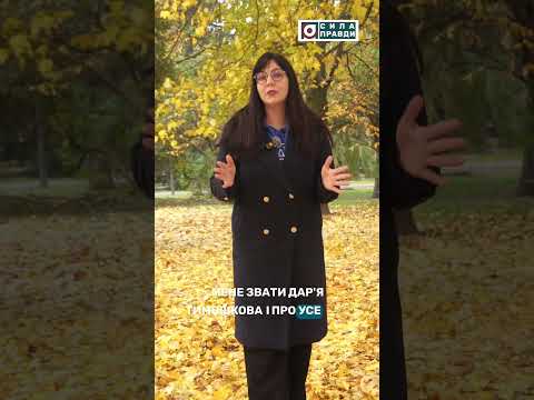 Із пенсіонерки в мільйонерки. Анонс (ВІДЕО) Із пенсіонерки в мільйонерки. Анонс (ВІДЕО)