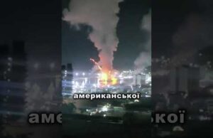 Путіна чекає доля Мадуро , – Зеленський (ВІДЕО) Путіна чекає доля Мадуро , – Зеленський (ВІДЕО)