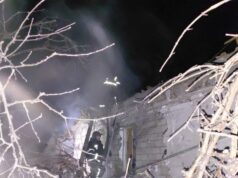 Краматорськ зазнав комбінованого удару РФ: є загиблий і поранена Краматорськ-зазнав-комбінованого-удару-РФ:-є-загиблий-і-поранена