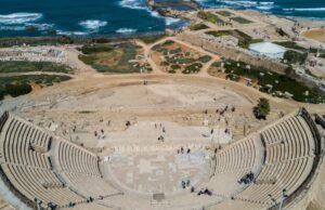 Понтій Пілат був історичною постаттю: археологи знайшли доказ Понтій-Пілат-був-історичною-постаттю:-археологи-знайшли-доказ