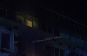 У Києві БпЛА влучив у медичний заклад на Оболоні: є постраждала У-Києві-БпЛА-влучив-у-медичний-заклад-на-Оболоні:-є-постраждала