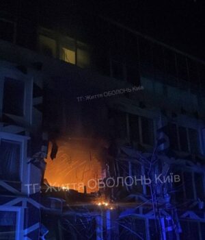 У-Києві-БпЛА-влучив-у-медичний-заклад-на-Оболоні:-є-постраждала У-Києві-БпЛА-влучив-у-медичний-заклад-на-Оболоні:-є-постраждала