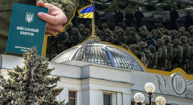 Законна і незаконна мобілізація: пояснюємо різницю Законна-і-незаконна-мобілізація:-пояснюємо-різницю