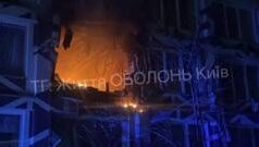 Удар по лікарні у Києві та по Фастову: двоє загиблих. Славутич без світла Удар-по-лікарні-у-Києві-та-по-Фастову:-двоє-загиблих.-Славутич-без-світла