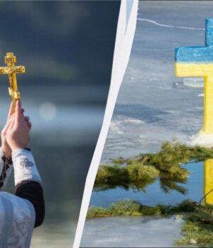 Як-привітати-близьких-із-Водохресним-святвечором:-найкращі-побажання-та-картинки