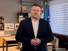 Привітання міського голови Бориса Карпуса з Новим 2026 роком! Привітання-міського-голови-Бориса-Карпуса-з-Новим-2026-роком!