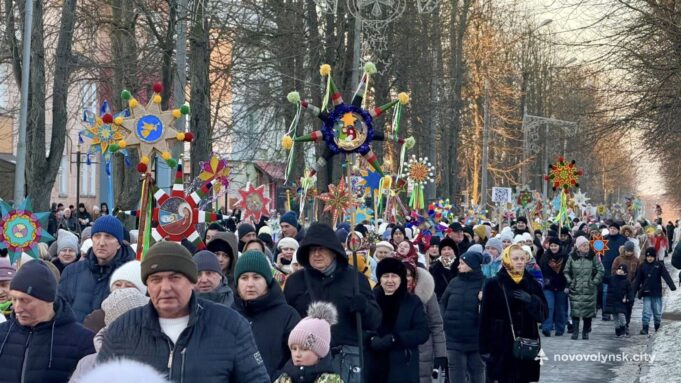 У Нововолинську вперше пройшла Хода звіздарів У-Нововолинську-вперше-пройшла-Хода-звіздарів
