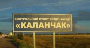 Удар по окупованих Хорлах: що наразі відомо Удар-по-окупованих-Хорлах:-що-наразі-відомо