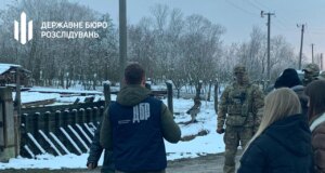 Прикордонника з Волині засудили за організацію злочинної схеми з лісом Прикордонника-з-Волині-засудили-за-організацію-злочинної-схеми-з-лісом