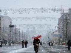 Прогноз погоди в Україні на 5 січня: сніг, дощ та мороз Прогноз погоди в Україні на 5 січня: сніг, дощ та мороз