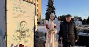 Полеглому Герою з Нововолинської громади присвоєно відзнаку «За мужність» Полеглому-Герою-з-Нововолинської-громади-присвоєно-відзнаку-«За-мужність»