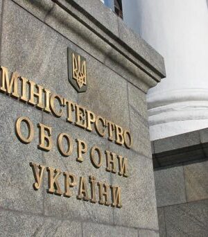 У Міноборони-назвали-головні-зміни-у мобілізації-на 2026 рік