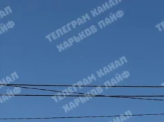 Ворог завдав п'ять ракетних ударів по Харкову – мер Ворог-завдав-п'ять-ракетних-ударів-по-Харкову-–-мер