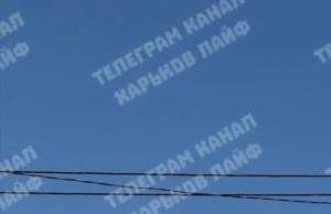 Ворог завдав п'ять ракетних ударів по Харкову – мер Ворог-завдав-п'ять-ракетних-ударів-по-Харкову-–-мер