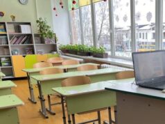 У школах Луцька на три дні запровадили дистанційне навчання У-школах-Луцька-на-три-дні-запровадили-дистанційне-навчання
