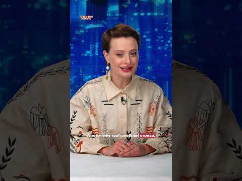 Дружба людей і тварин: чого ми можемо навчитись у півня та кози Марини? #природа #олень... Дружба людей і тварин: чого ми можемо навчитись у півня та кози Марини? #природа #олень...