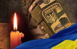 Під час виконання бойового завдання загинув волинянин Руслан Жижко Під-час-виконання-бойового-завдання-загинув-волинянин-Руслан-Жижко
