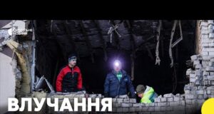 Місце удару у Києві | Влучання по медзакладу в Оболонському районі (ВІДЕО) Місце удару у Києві | Влучання по медзакладу в Оболонському районі (ВІДЕО)