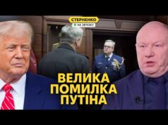 Ідеальний шторм – у російського олігарха відняло мову через кризу в економіці (ВІДЕО) Ідеальний шторм – у російського олігарха відняло мову через кризу в економіці (ВІДЕО)
