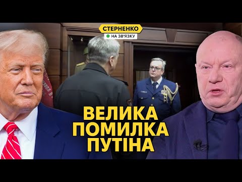 Ідеальний шторм – у російського олігарха відняло мову через кризу в економіці (ВІДЕО) Ідеальний шторм – у російського олігарха відняло мову через кризу в економіці (ВІДЕО)