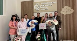 У Нововолинську привітали перших новонароджених у 2026 році У-Нововолинську-привітали-перших-новонароджених-у-2026-році